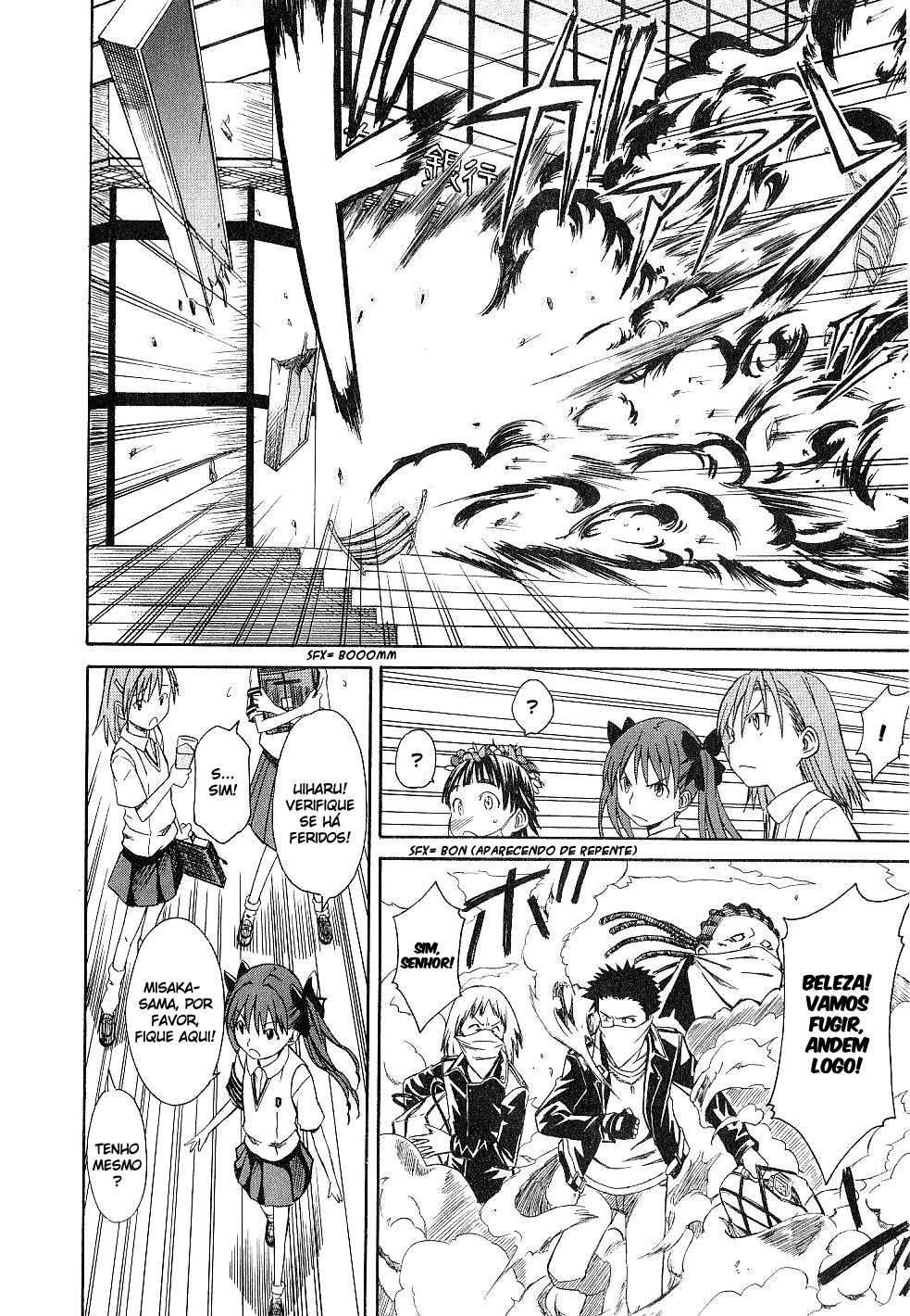 Toaru Majutsu no Index Gaiden: Toaru Kagaku no Railgun 16 de Julho 第23页