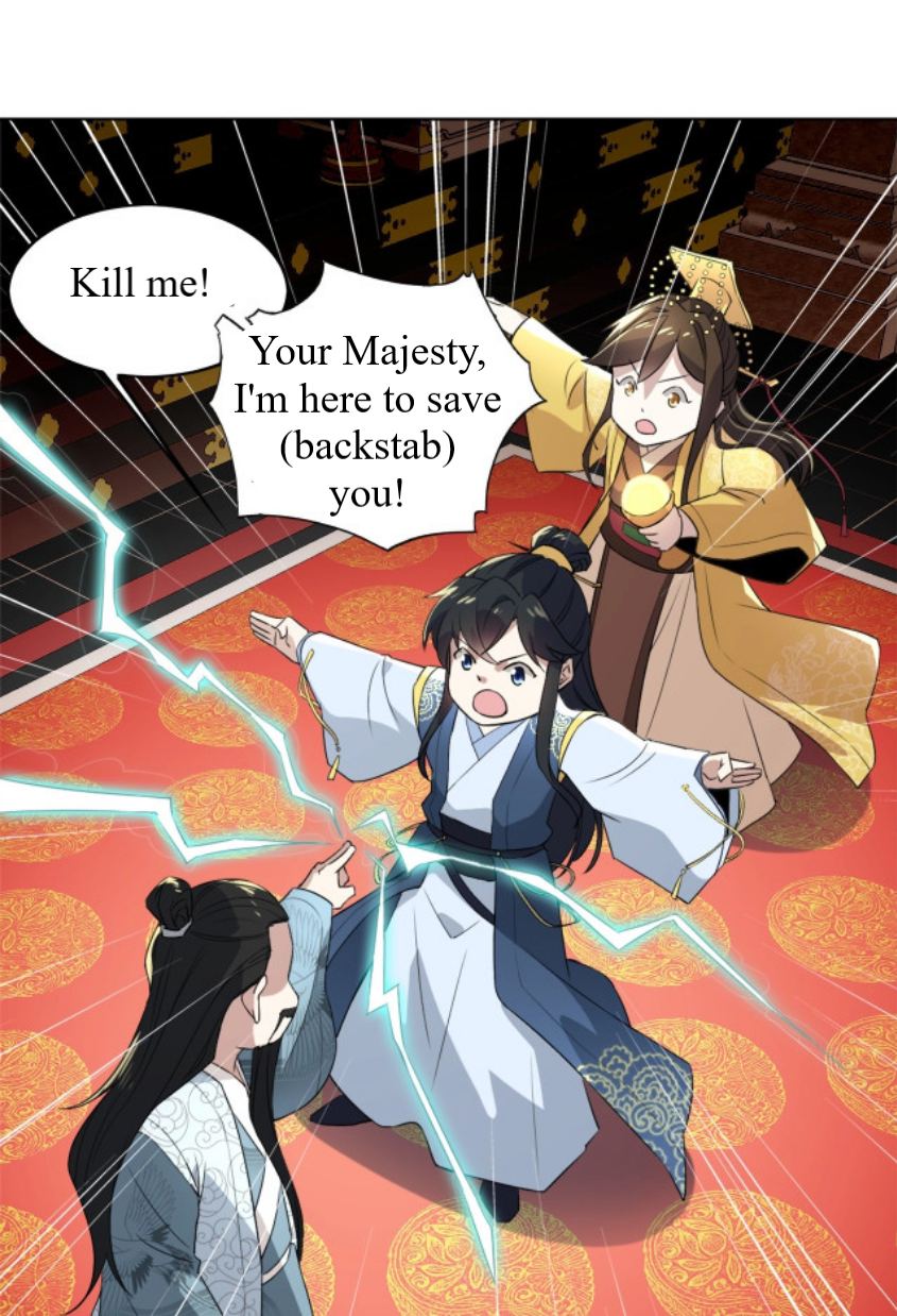 If I Don’t Die Soon, I’ll Really Become Invincible! Ch. 3 第15页