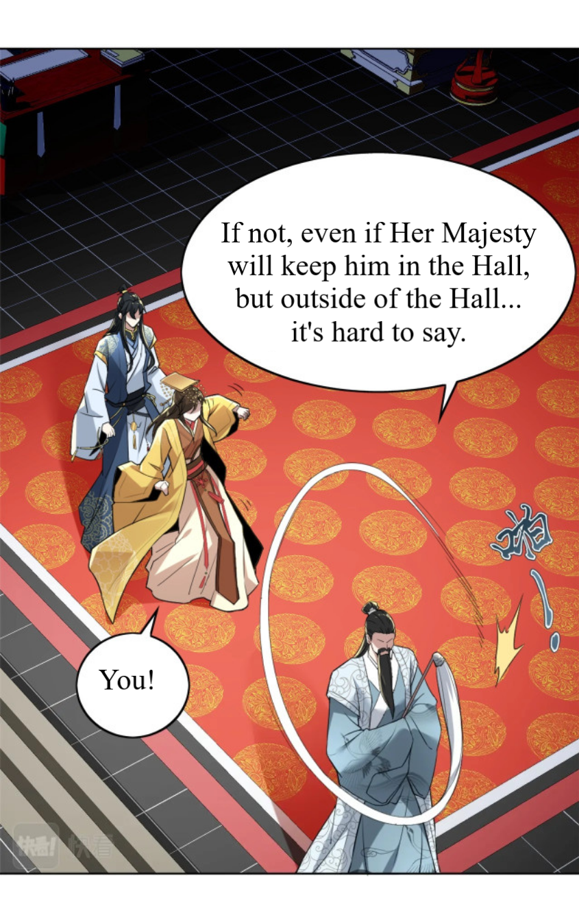 If I Don’t Die Soon, I’ll Really Become Invincible! Ch. 3 第20页