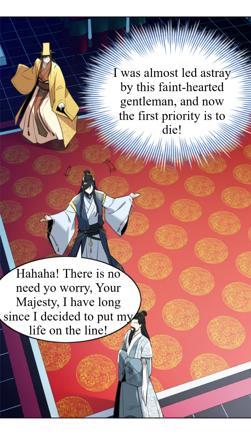 If I Don’t Die Soon, I’ll Really Become Invincible! Ch. 3 第32页