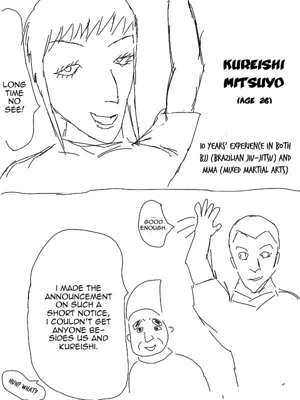 Fist of the Seeker Comrade 第3页