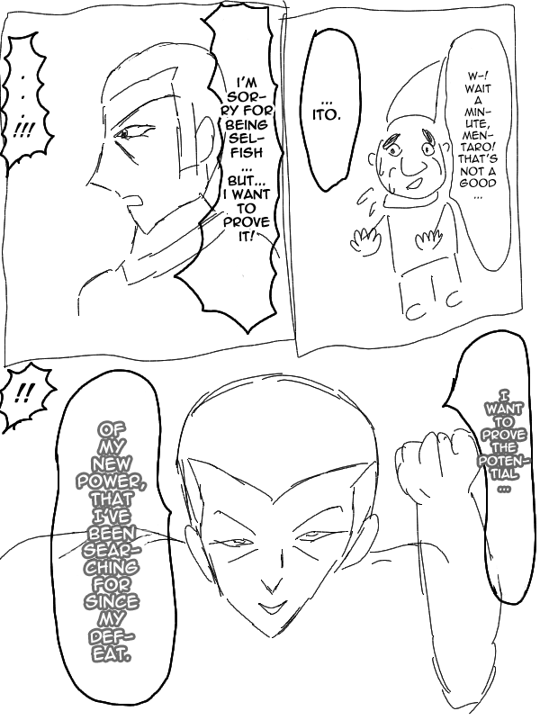 Fist of the Seeker Comrade 第7页