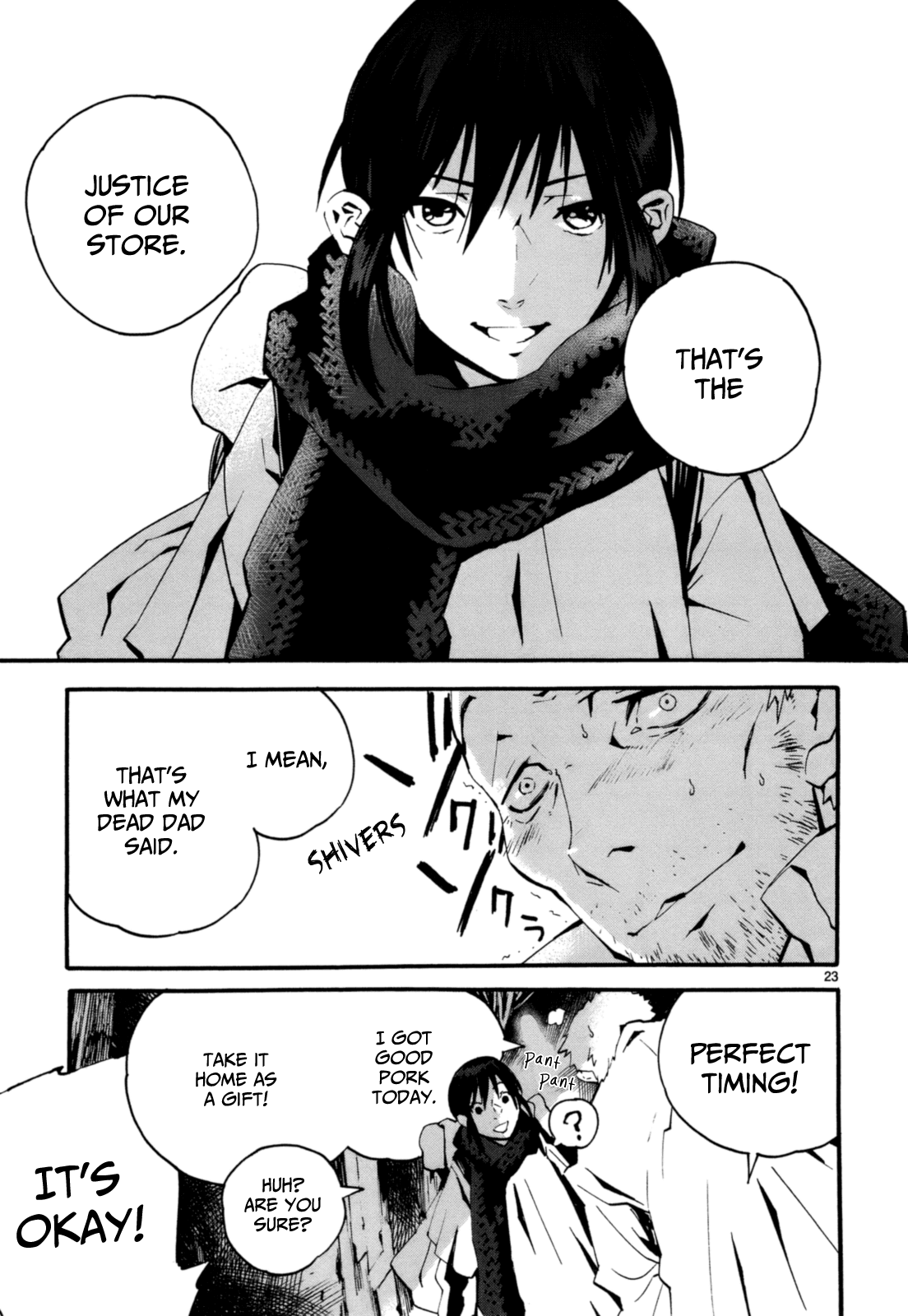Yorukumo Righteous Meal 第24页
