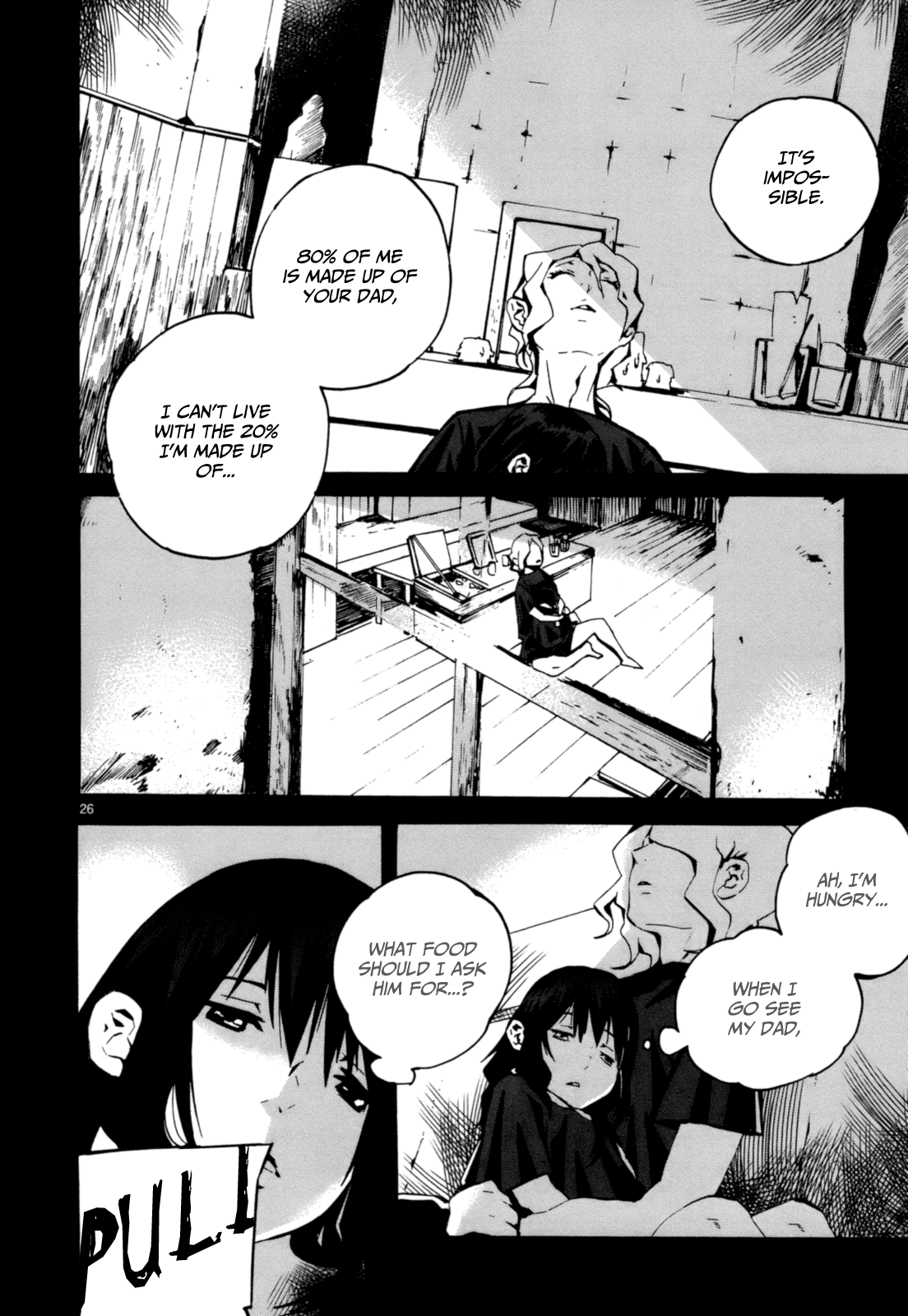 Yorukumo Righteous Meal 第27页