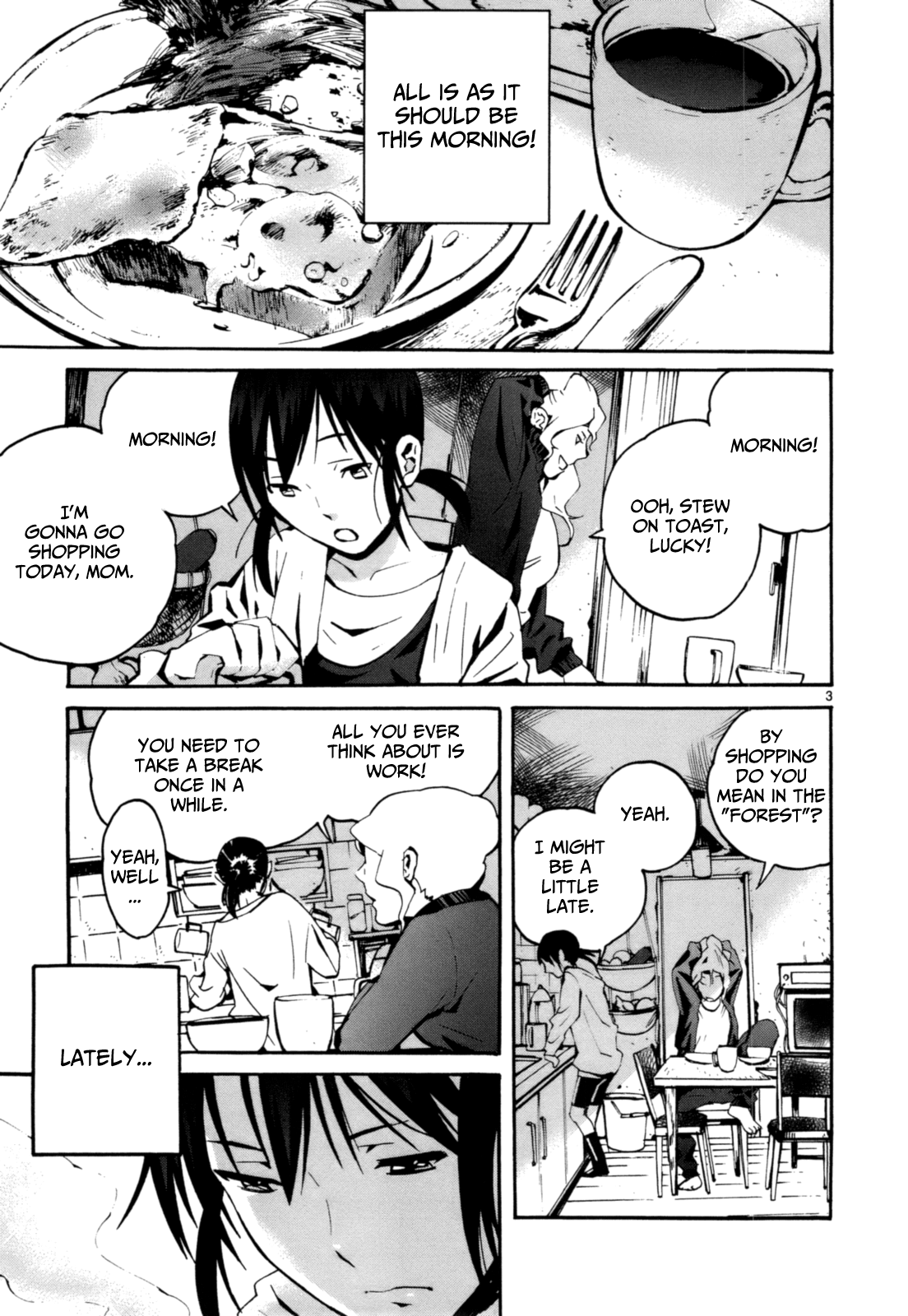 Yorukumo Righteous Meal 第4页