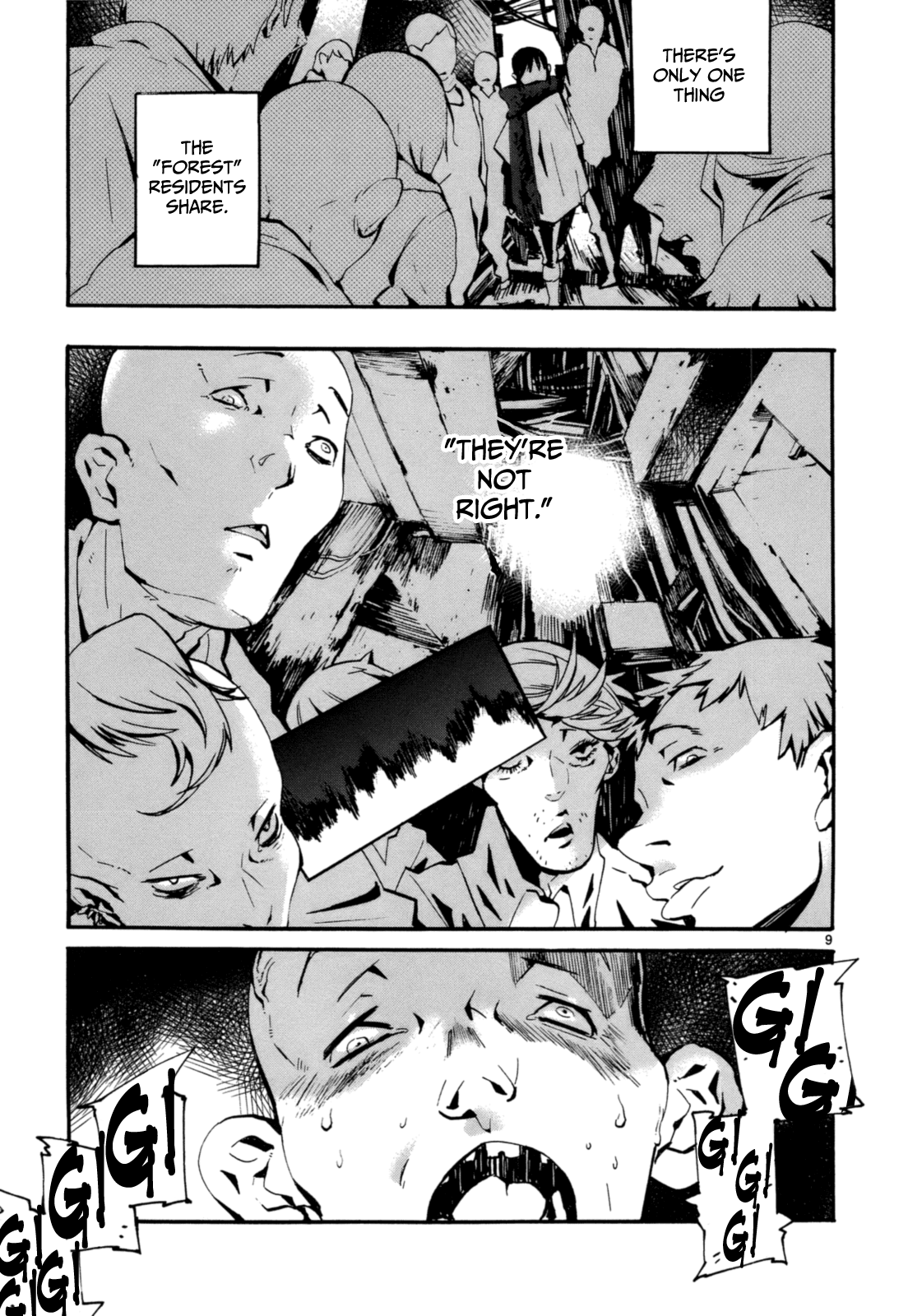 Yorukumo Righteous Meal 第10页