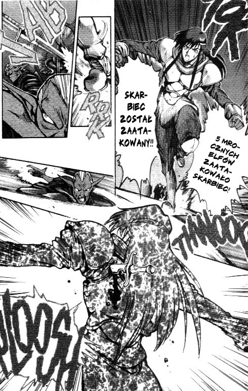 Record of Lodoss War: Chronicles of the Heroic Knight Vol. 1 Ch. 2 第11页