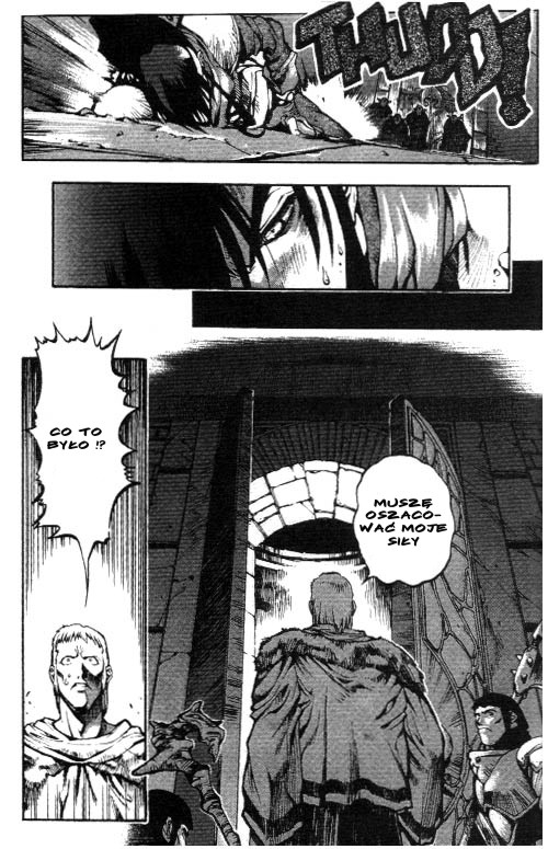 Record of Lodoss War: Chronicles of the Heroic Knight Vol. 1 Ch. 2 第12页