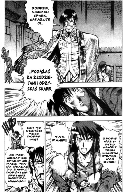 Record of Lodoss War: Chronicles of the Heroic Knight Vol. 1 Ch. 2 第14页