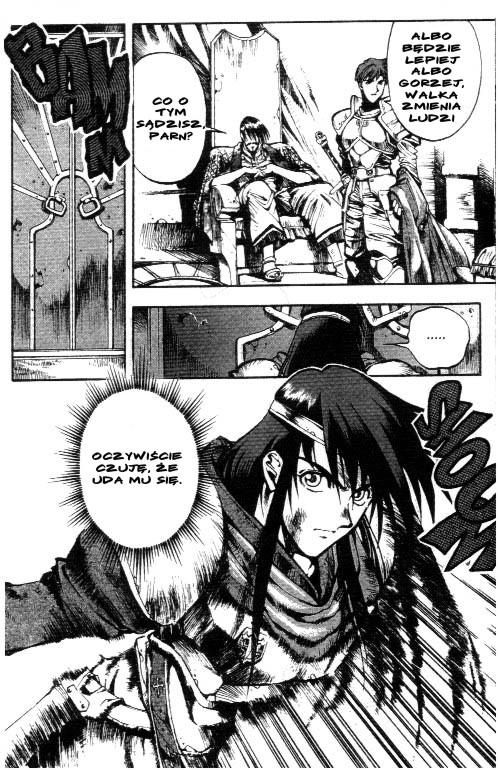 Record of Lodoss War: Chronicles of the Heroic Knight Vol. 1 Ch. 2 第15页