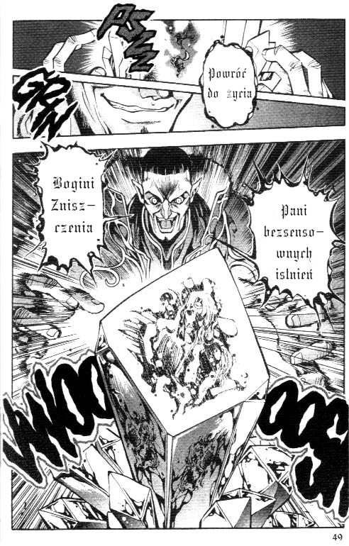 Record of Lodoss War: Chronicles of the Heroic Knight Vol. 1 Ch. 2 第19页