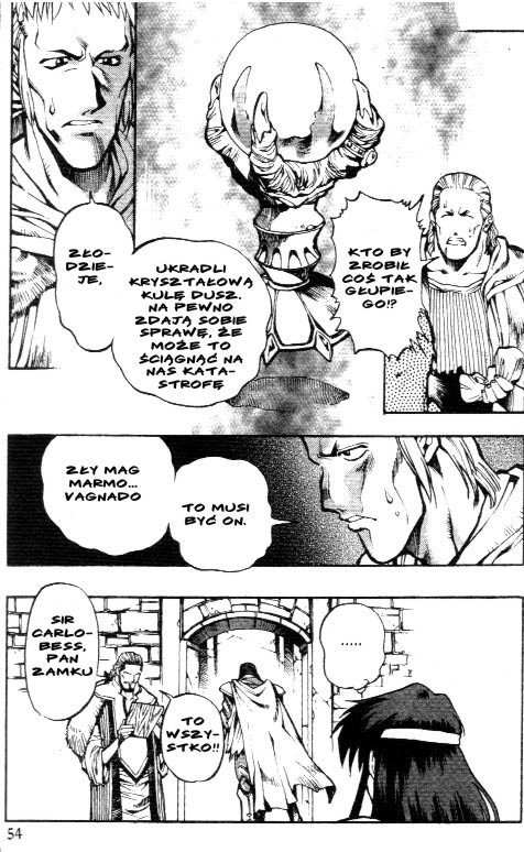 Record of Lodoss War: Chronicles of the Heroic Knight Vol. 1 Ch. 2 第24页