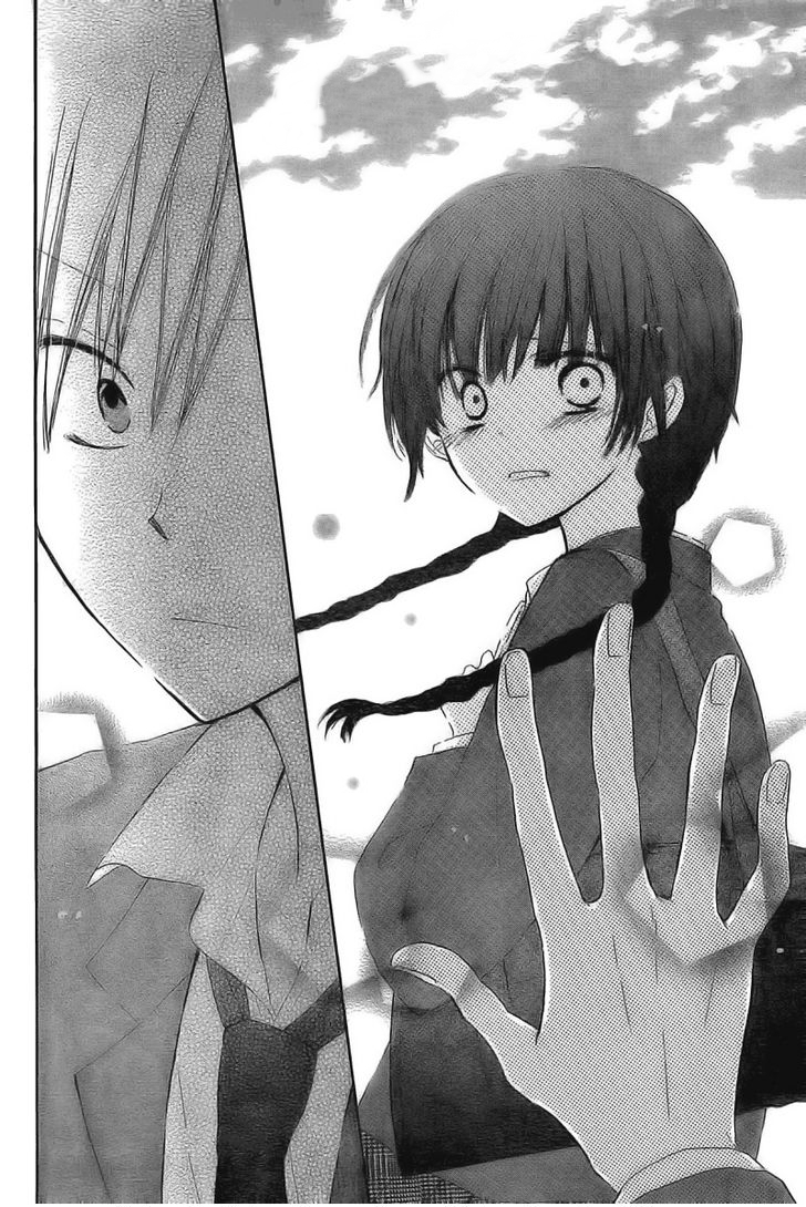 Last Game Vol. 1 Ch. 2 第30页