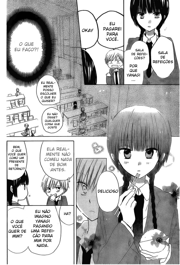 Last Game Vol. 1 Ch. 2 第6页