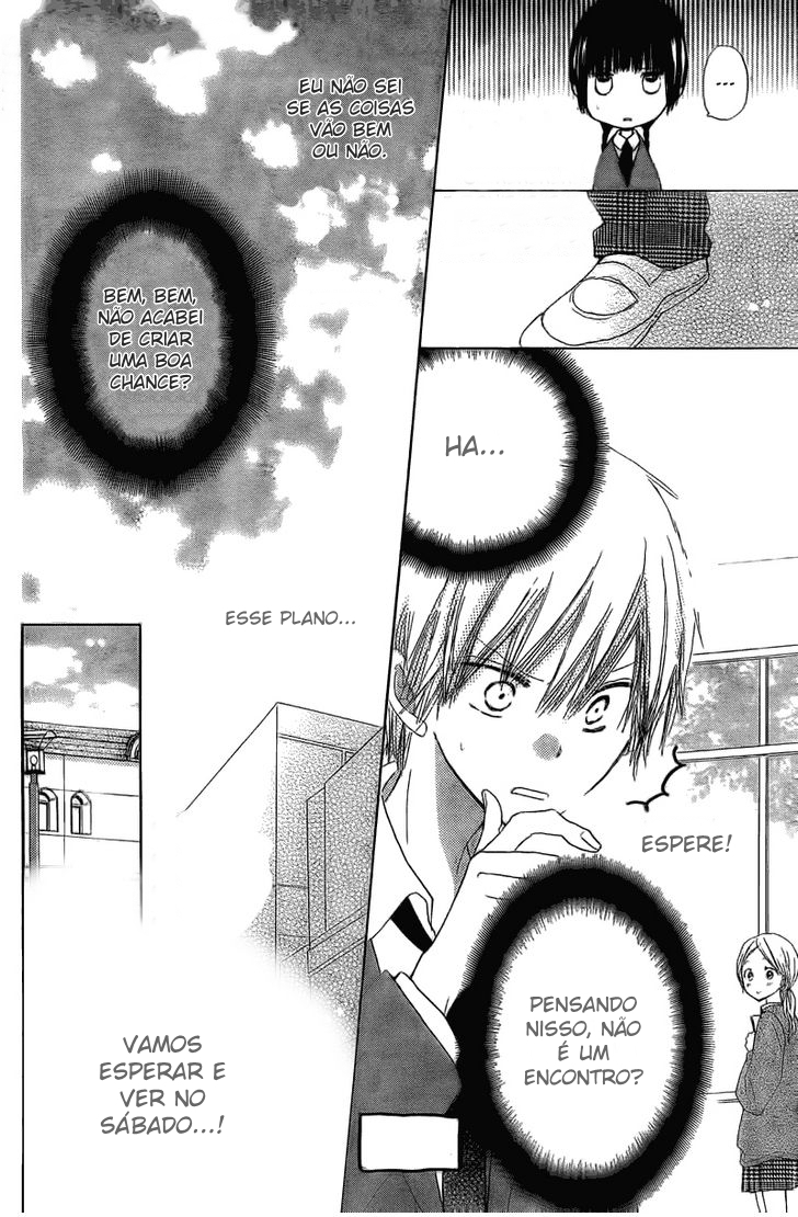 Last Game Vol. 1 Ch. 2 第10页