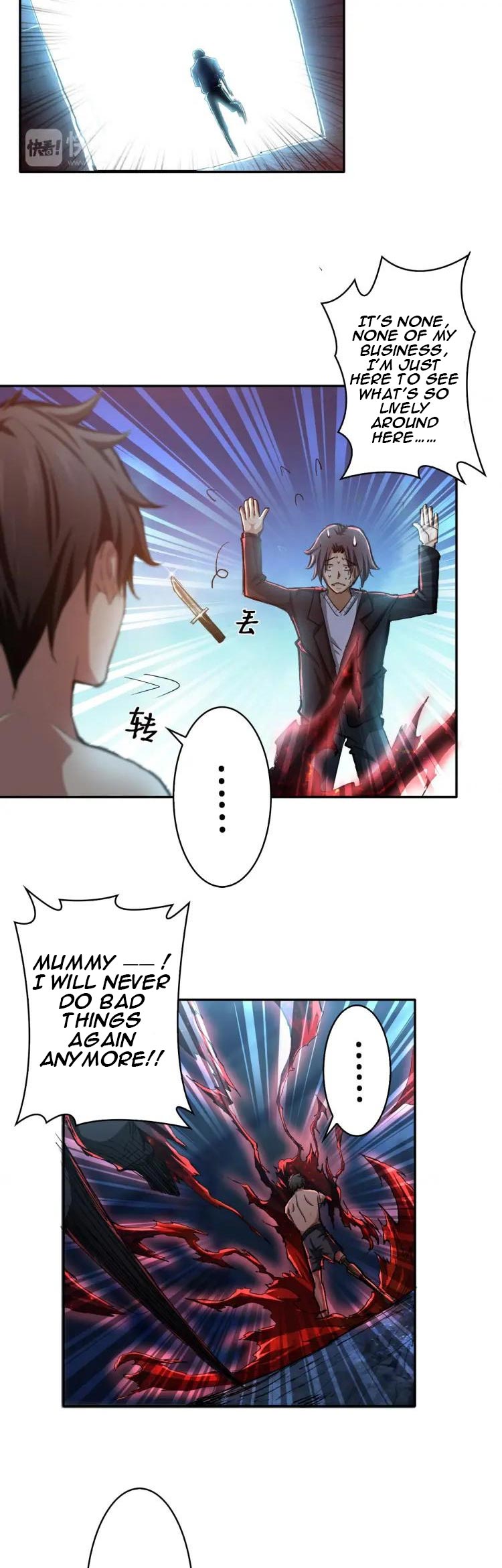 God Slayer Ch. 3 第13页