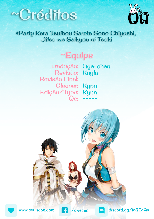Party kara Tsuihou Sareta Sono Chiyushi, Jitsu wa Saikyou Nitsuki Vol. 1 Ch. 2 第1页
