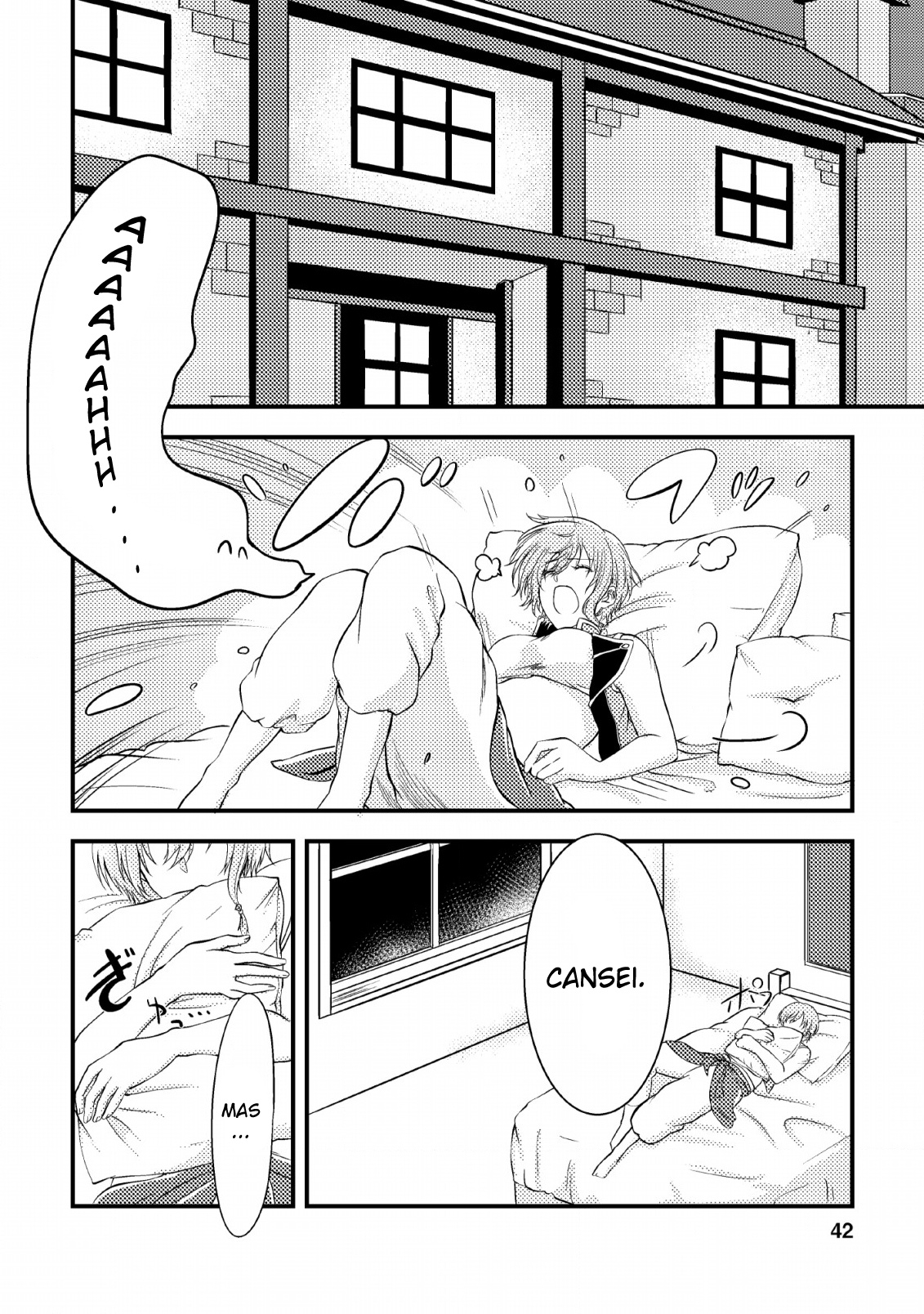 Party kara Tsuihou Sareta Sono Chiyushi, Jitsu wa Saikyou Nitsuki Vol. 1 Ch. 2 第12页