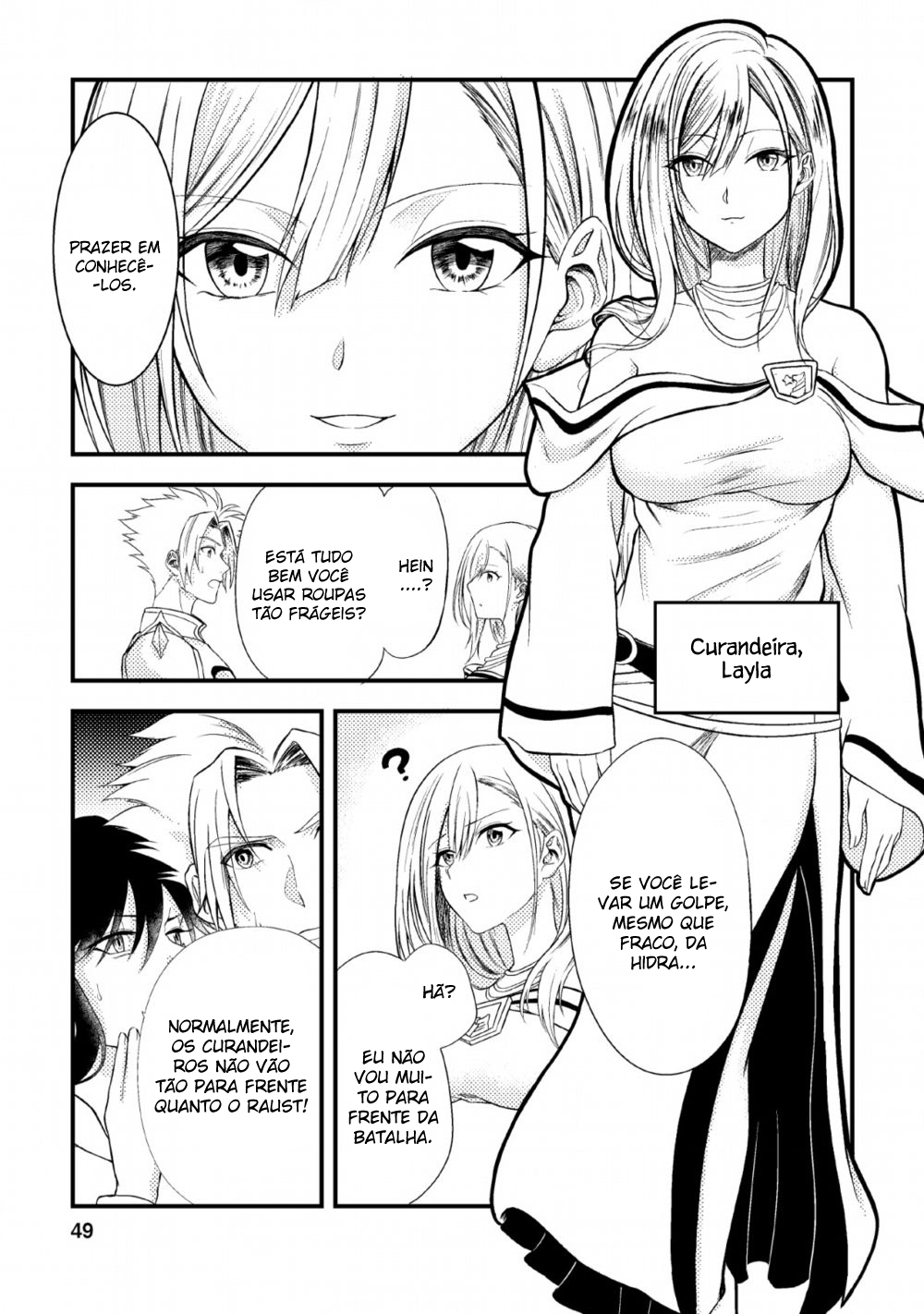 Party kara Tsuihou Sareta Sono Chiyushi, Jitsu wa Saikyou Nitsuki Vol. 1 Ch. 2 第19页