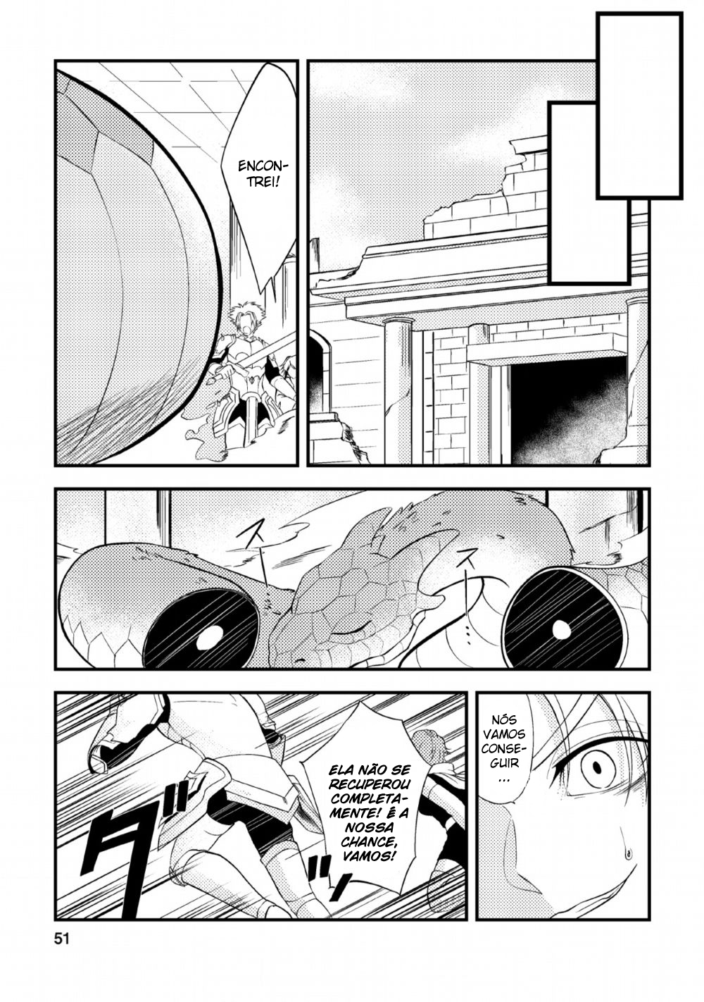 Party kara Tsuihou Sareta Sono Chiyushi, Jitsu wa Saikyou Nitsuki Vol. 1 Ch. 2 第21页