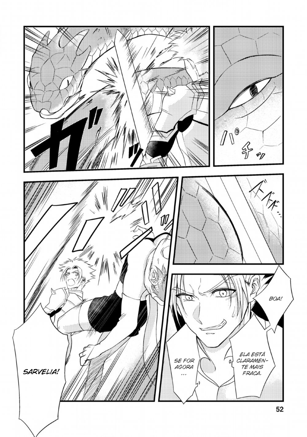 Party kara Tsuihou Sareta Sono Chiyushi, Jitsu wa Saikyou Nitsuki Vol. 1 Ch. 2 第22页
