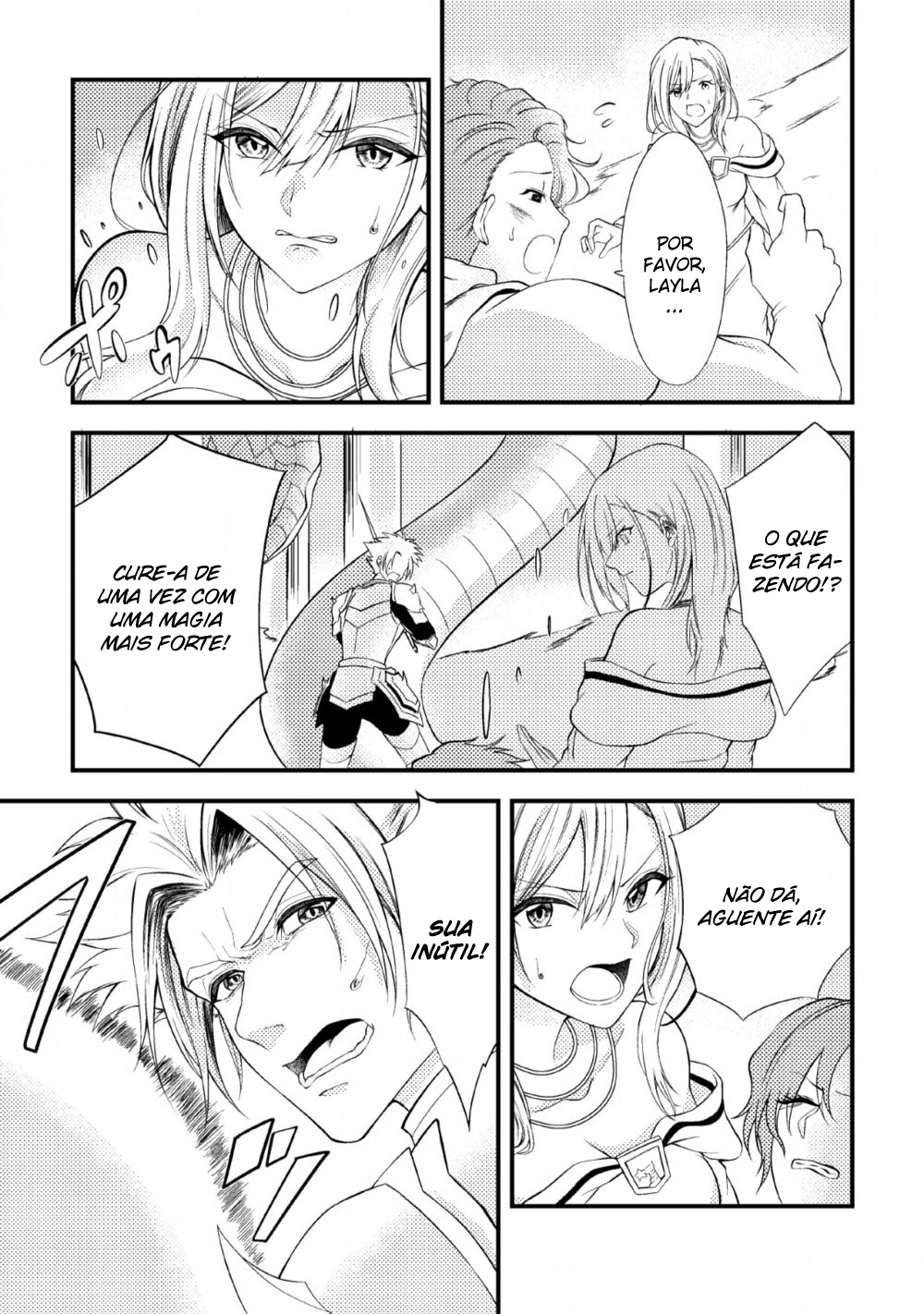 Party kara Tsuihou Sareta Sono Chiyushi, Jitsu wa Saikyou Nitsuki Vol. 1 Ch. 2 第23页