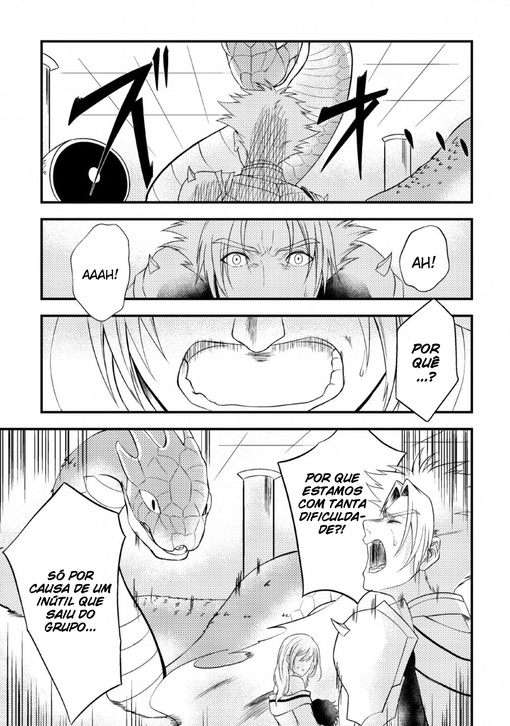 Party kara Tsuihou Sareta Sono Chiyushi, Jitsu wa Saikyou Nitsuki Vol. 1 Ch. 2 第25页