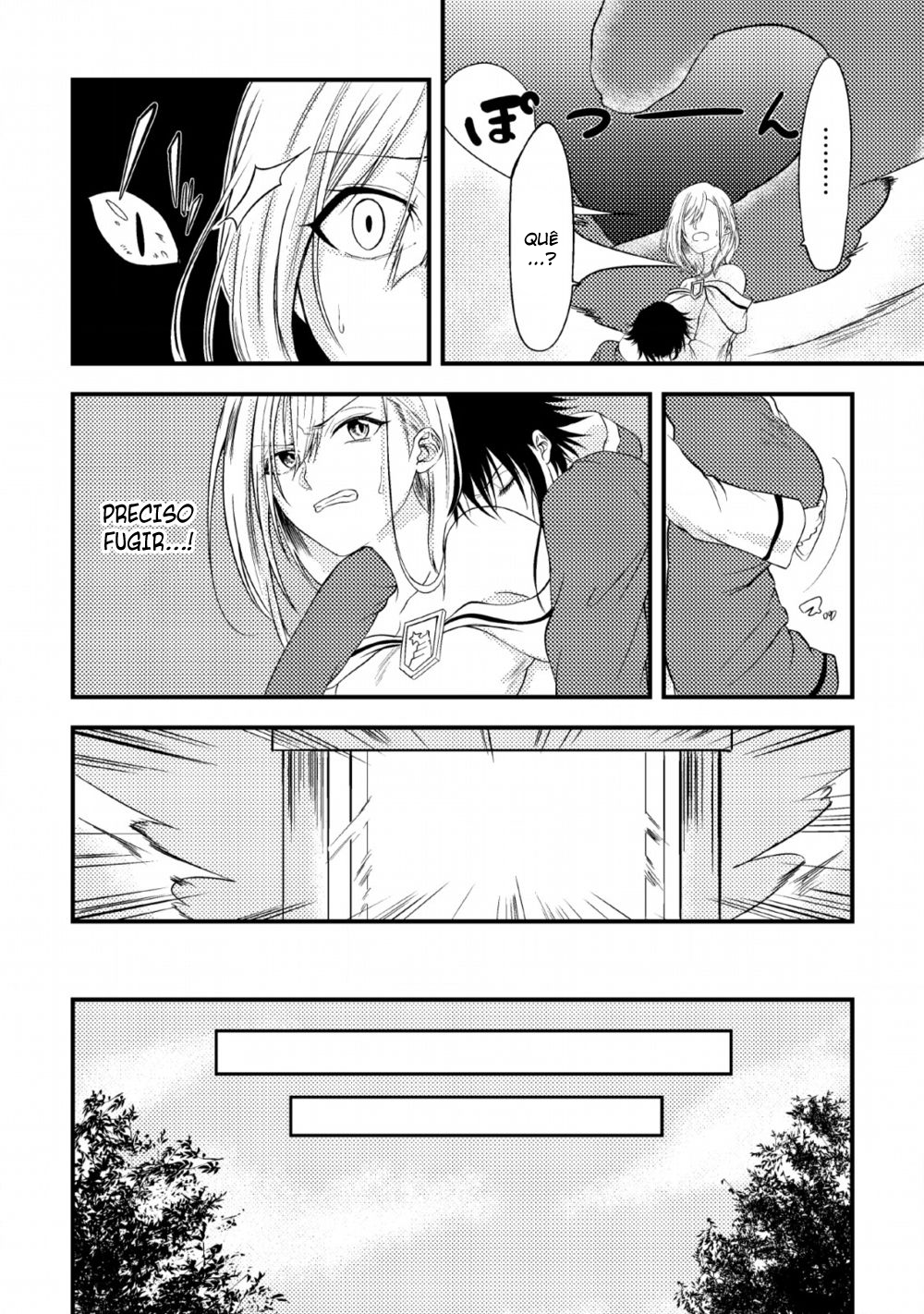 Party kara Tsuihou Sareta Sono Chiyushi, Jitsu wa Saikyou Nitsuki Vol. 1 Ch. 2 第28页