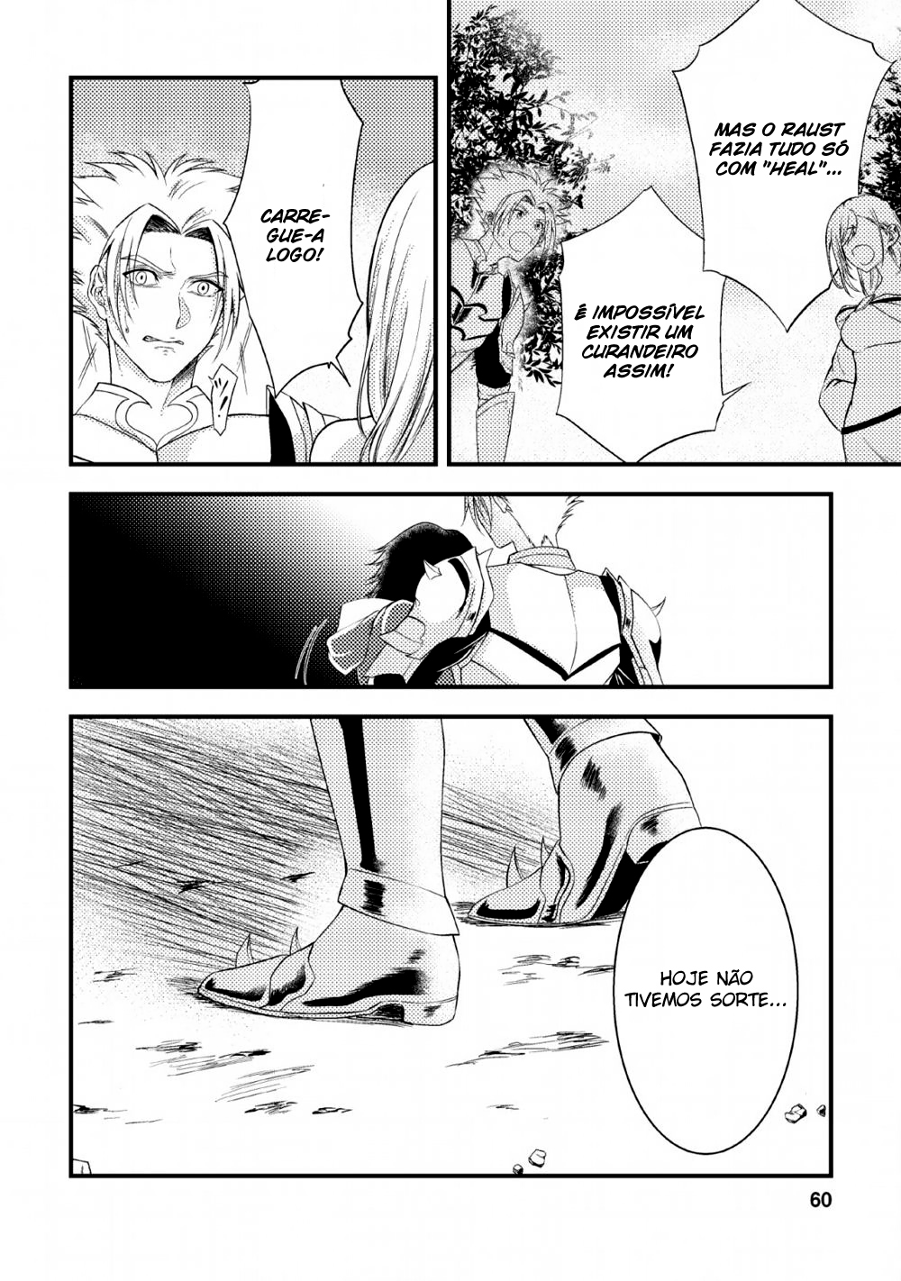 Party kara Tsuihou Sareta Sono Chiyushi, Jitsu wa Saikyou Nitsuki Vol. 1 Ch. 2 第30页