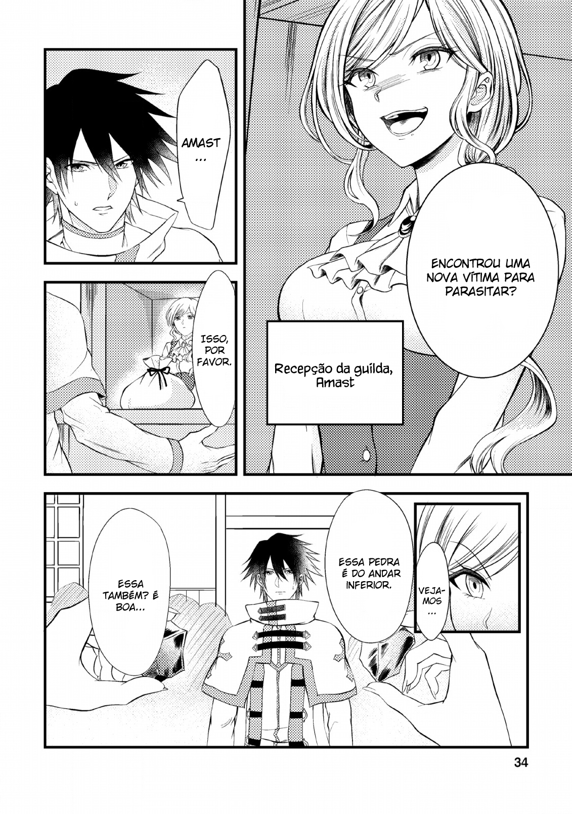 Party kara Tsuihou Sareta Sono Chiyushi, Jitsu wa Saikyou Nitsuki Vol. 1 Ch. 2 第4页