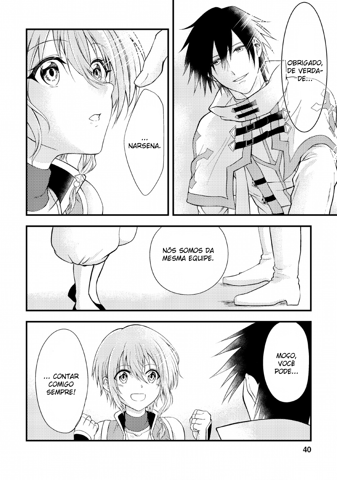 Party kara Tsuihou Sareta Sono Chiyushi, Jitsu wa Saikyou Nitsuki Vol. 1 Ch. 2 第10页