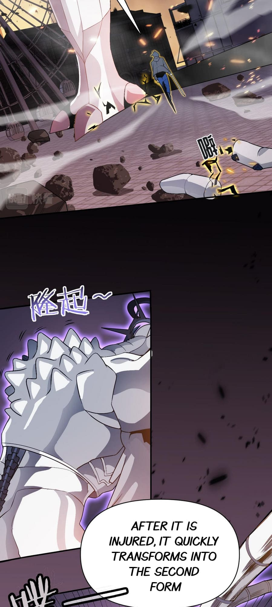 Wǒ Kùn Zài Zhè Yī Tiān Yǐ Sān Qiān Nián Ch. 2 第53页
