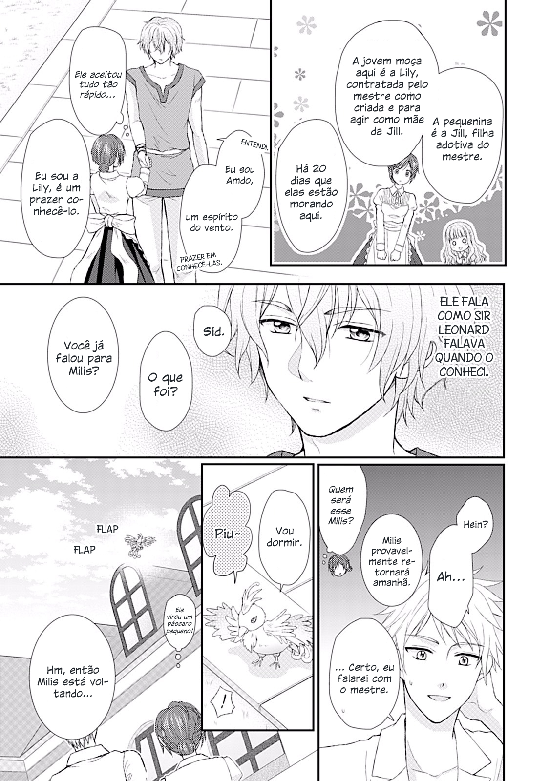 From Maid to Mother Vol. 1 Ch. 6 第12页