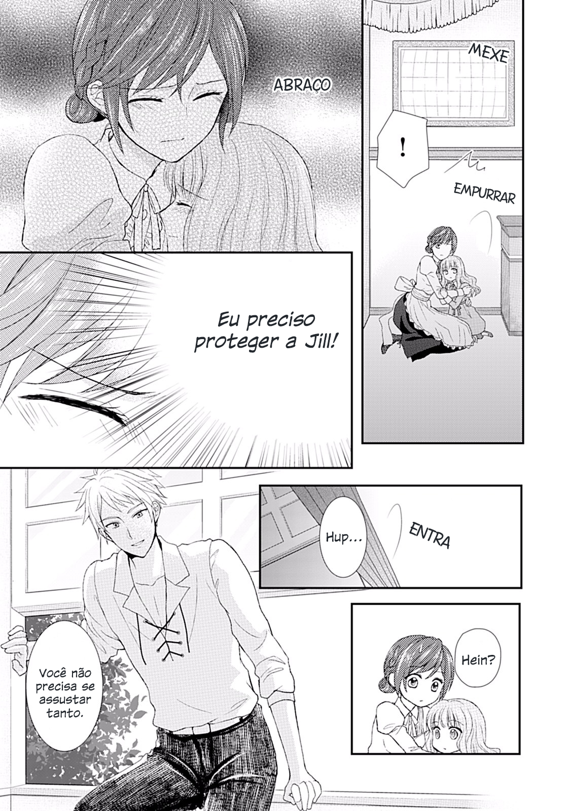 From Maid to Mother Vol. 1 Ch. 6 第4页