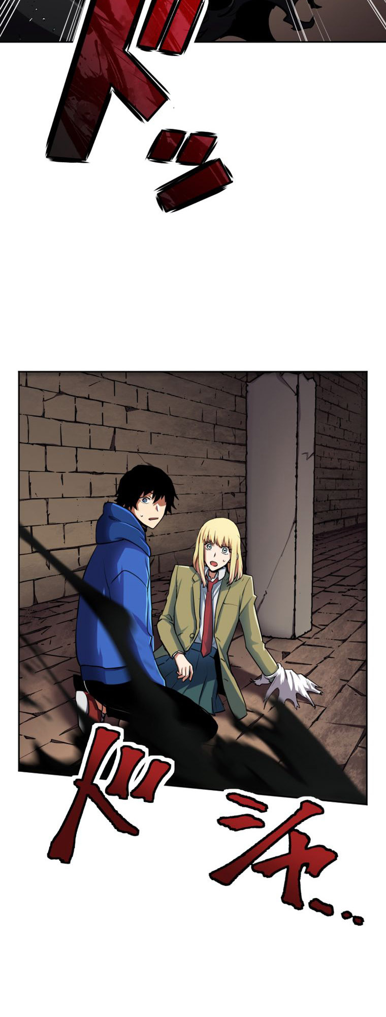 Kanteishi wa Douga Haishin de Level Up Through Ch. 4 第25页