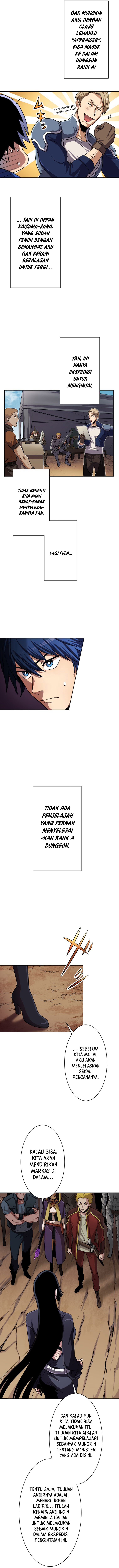 Kanteishi wa Douga Haishin de Level Up Through Ch. 4 第7页