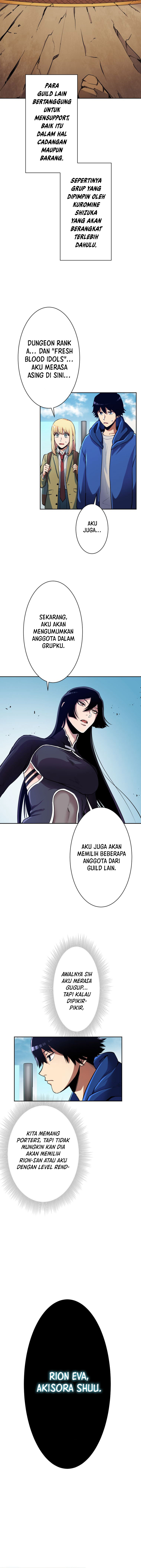 Kanteishi wa Douga Haishin de Level Up Through Ch. 4 第9页