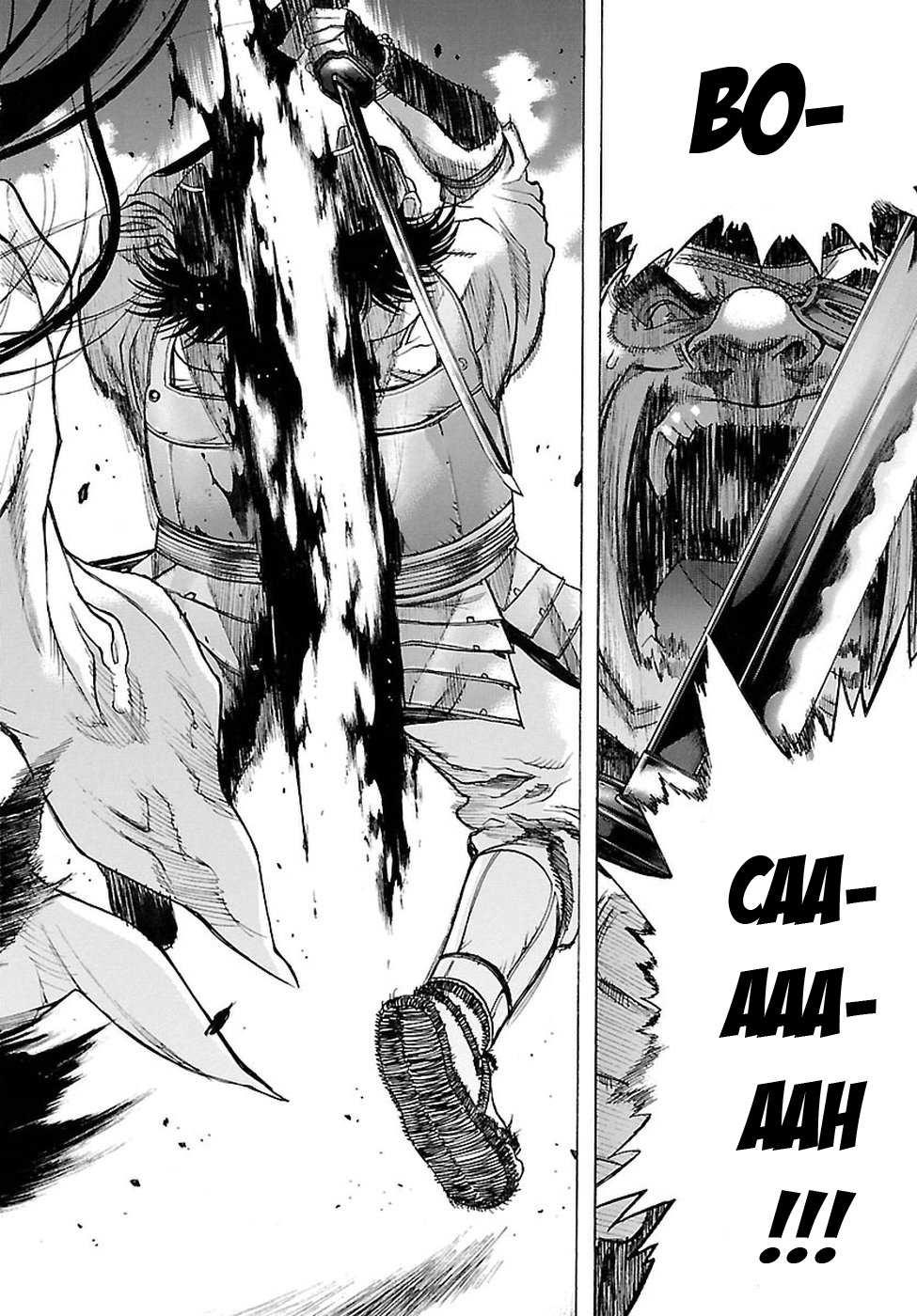 The Legend of Dororo and Hyakkimaru Vol. 1 Ch. 1 第12页
