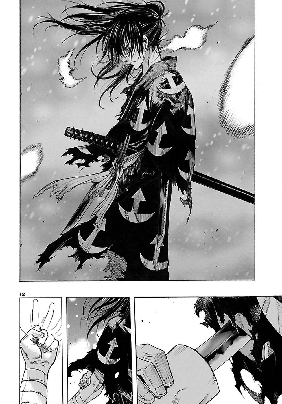 The Legend of Dororo and Hyakkimaru Vol. 1 Ch. 1 第14页