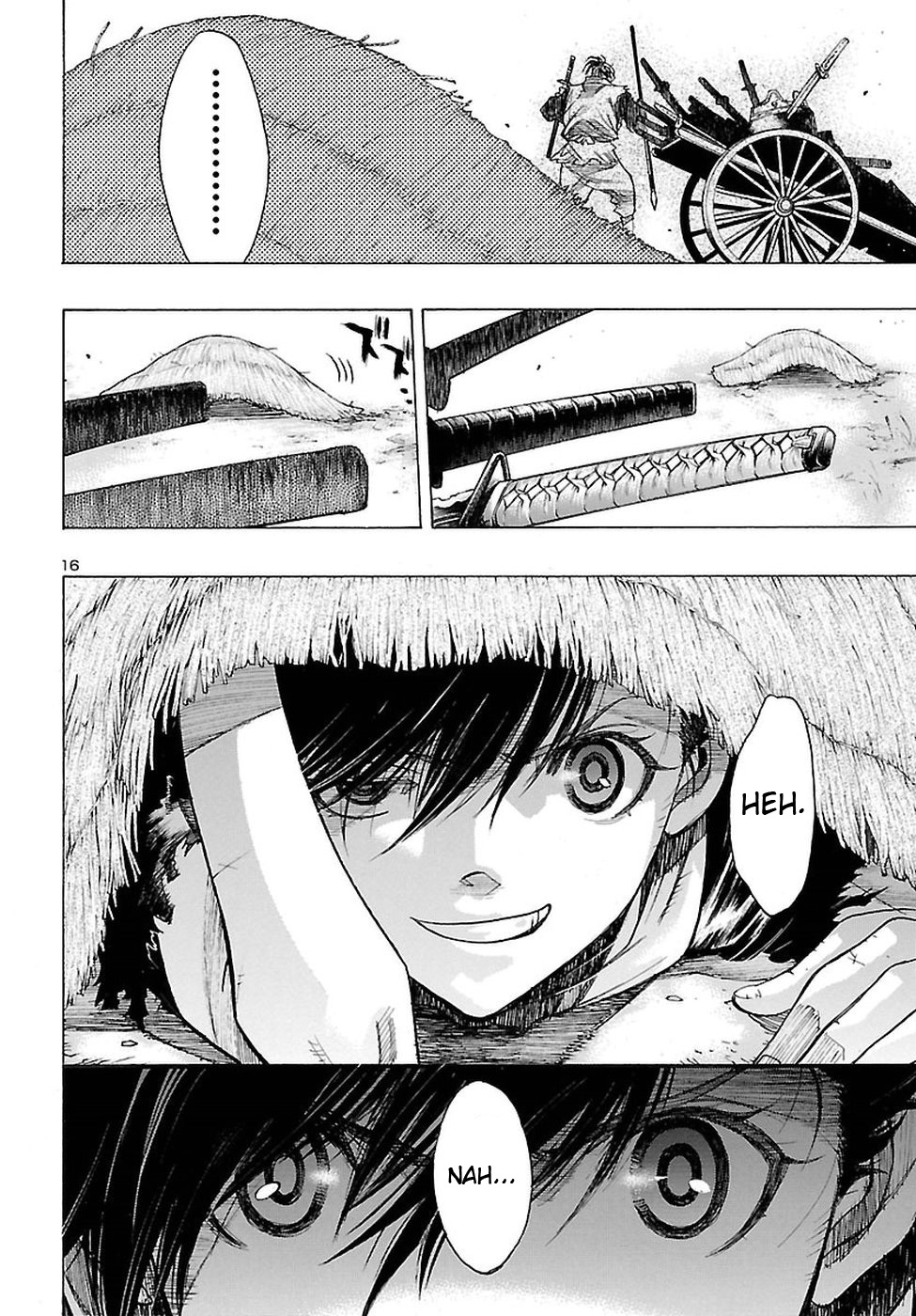 The Legend of Dororo and Hyakkimaru Vol. 1 Ch. 1 第18页