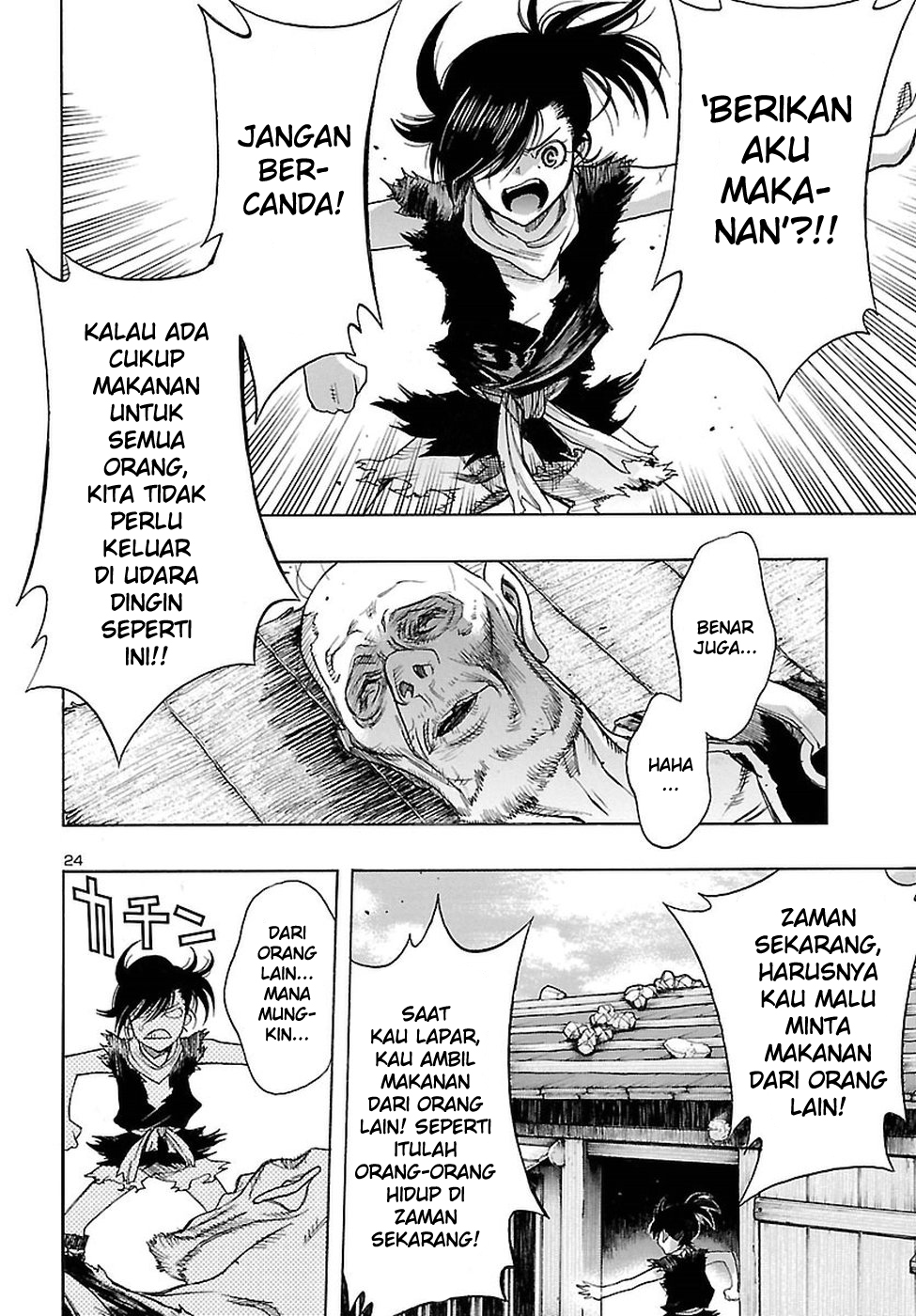 The Legend of Dororo and Hyakkimaru Vol. 1 Ch. 1 第26页