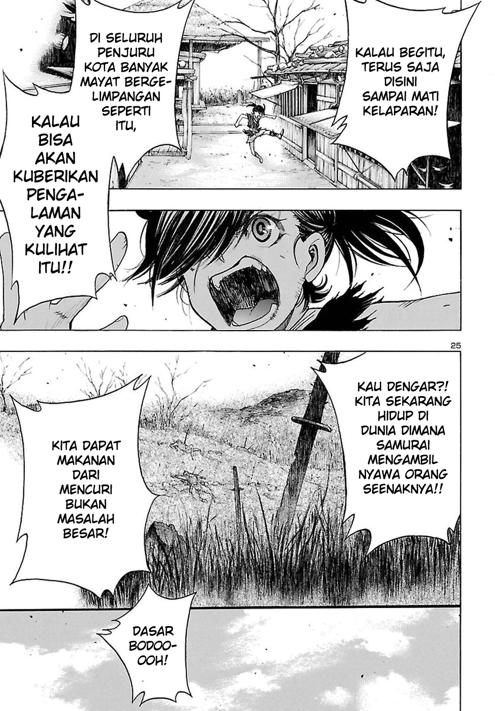 The Legend of Dororo and Hyakkimaru Vol. 1 Ch. 1 第27页