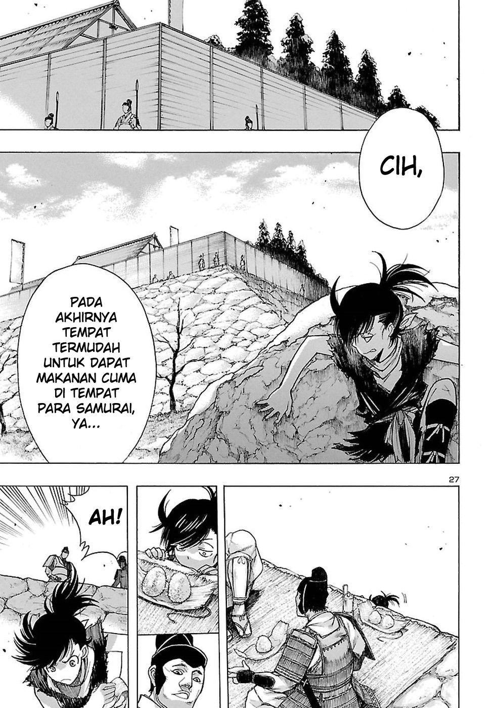 The Legend of Dororo and Hyakkimaru Vol. 1 Ch. 1 第29页