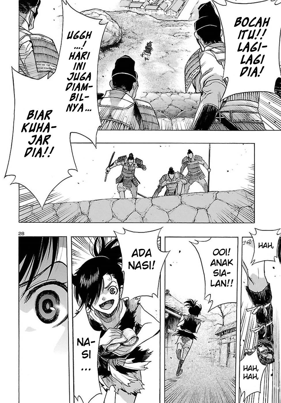 The Legend of Dororo and Hyakkimaru Vol. 1 Ch. 1 第30页