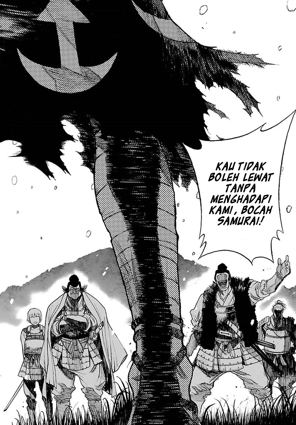 The Legend of Dororo and Hyakkimaru Vol. 1 Ch. 1 第4页