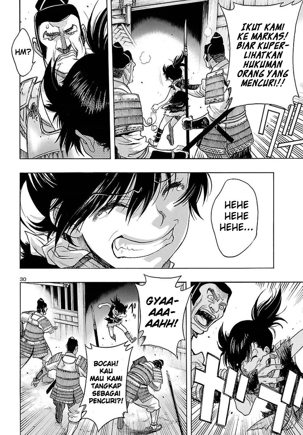 The Legend of Dororo and Hyakkimaru Vol. 1 Ch. 1 第32页