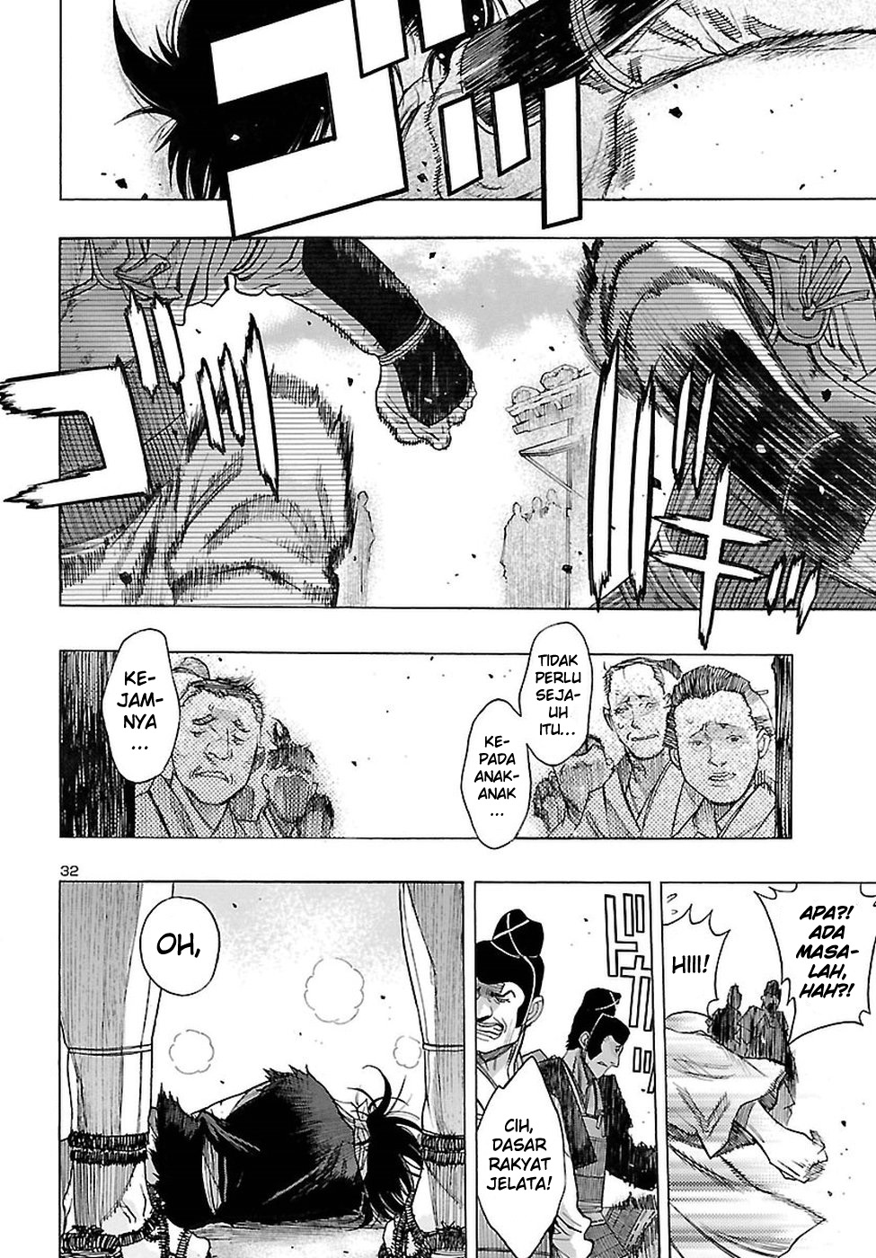 The Legend of Dororo and Hyakkimaru Vol. 1 Ch. 1 第34页
