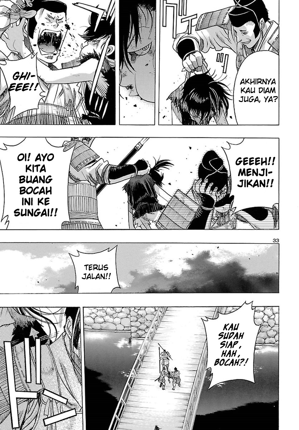 The Legend of Dororo and Hyakkimaru Vol. 1 Ch. 1 第35页