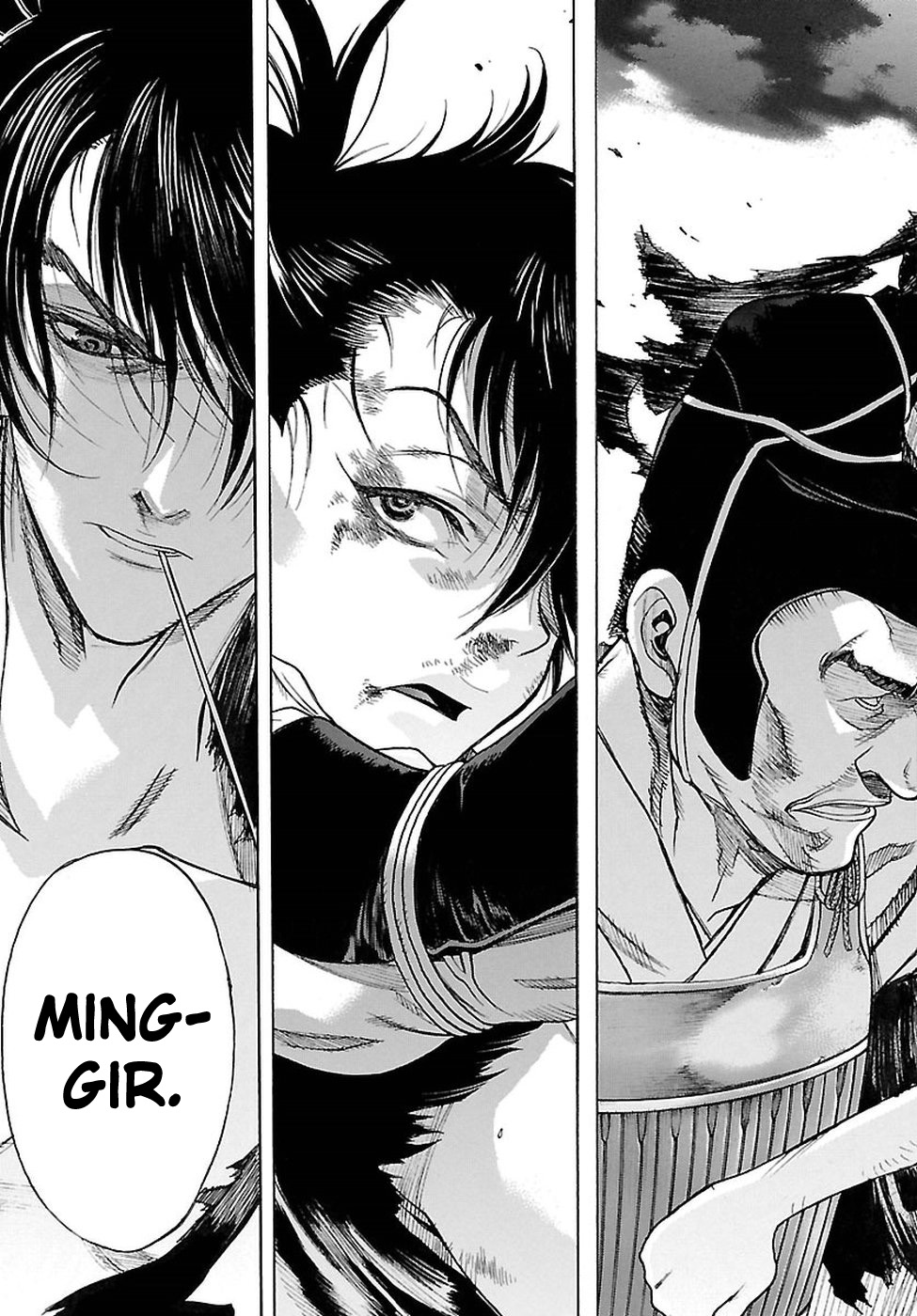 The Legend of Dororo and Hyakkimaru Vol. 1 Ch. 1 第37页