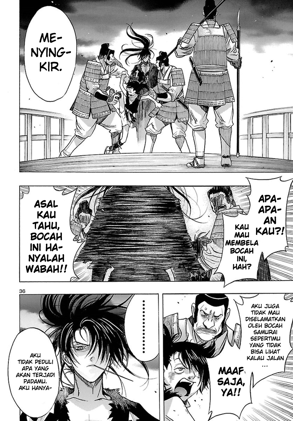 The Legend of Dororo and Hyakkimaru Vol. 1 Ch. 1 第38页